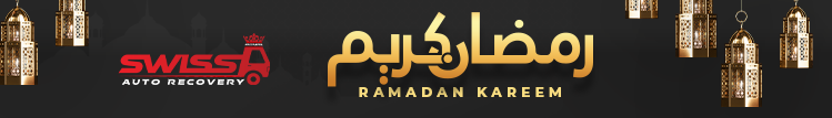 Ramadan Kareem