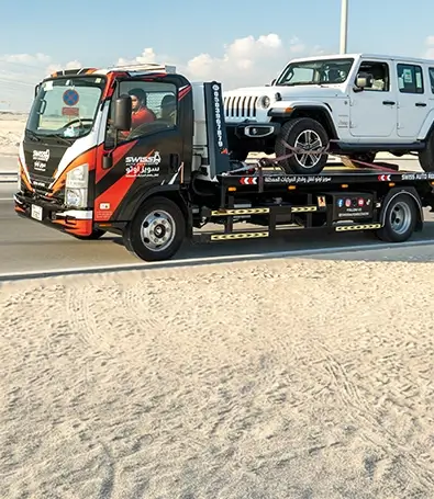 CAR TOWING